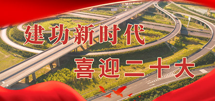 首页| w66集团中国最老牌官方网站