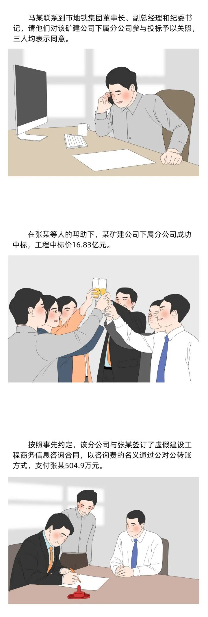 首页| w66集团中国最老牌官方网站