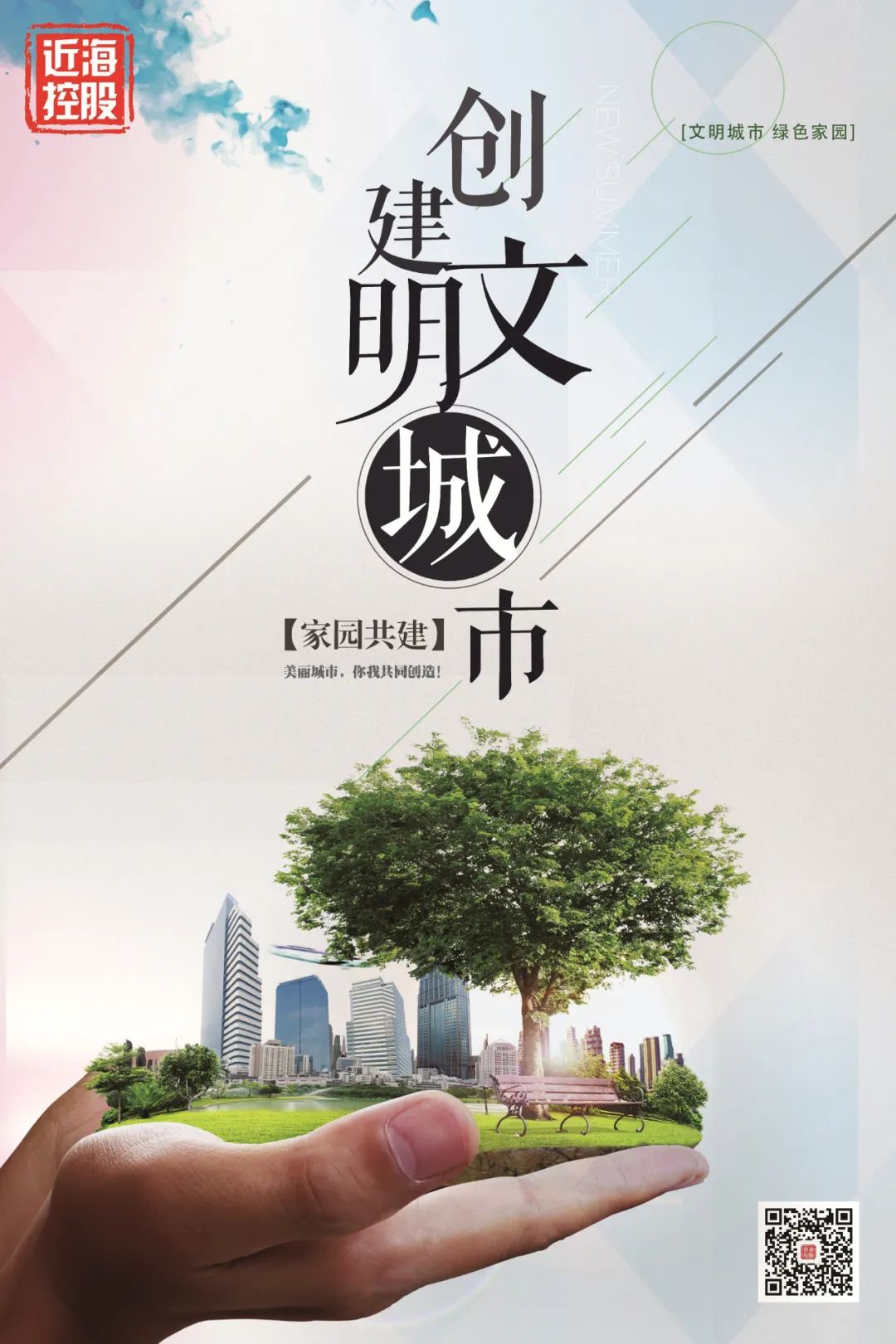 首页| w66集团中国最老牌官方网站