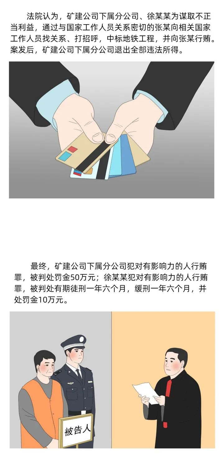首页| w66集团中国最老牌官方网站