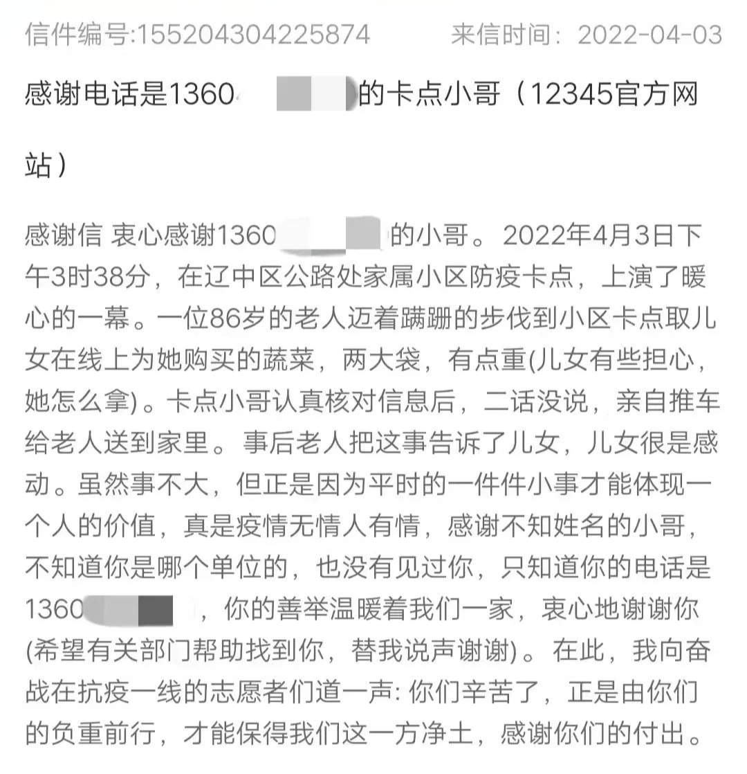 首页| w66集团中国最老牌官方网站