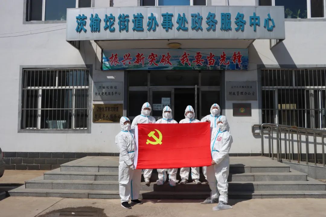 首页| w66集团中国最老牌官方网站