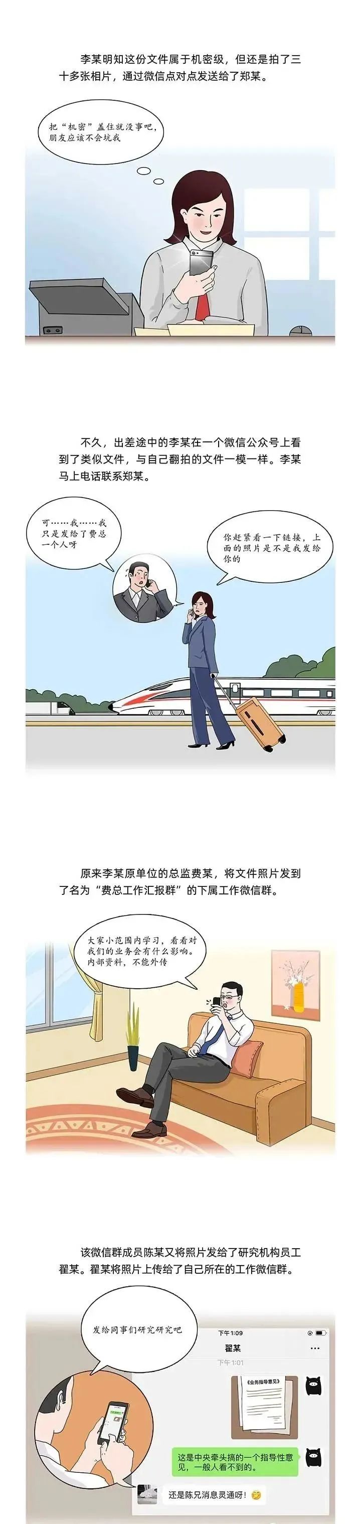 首页| w66集团中国最老牌官方网站
