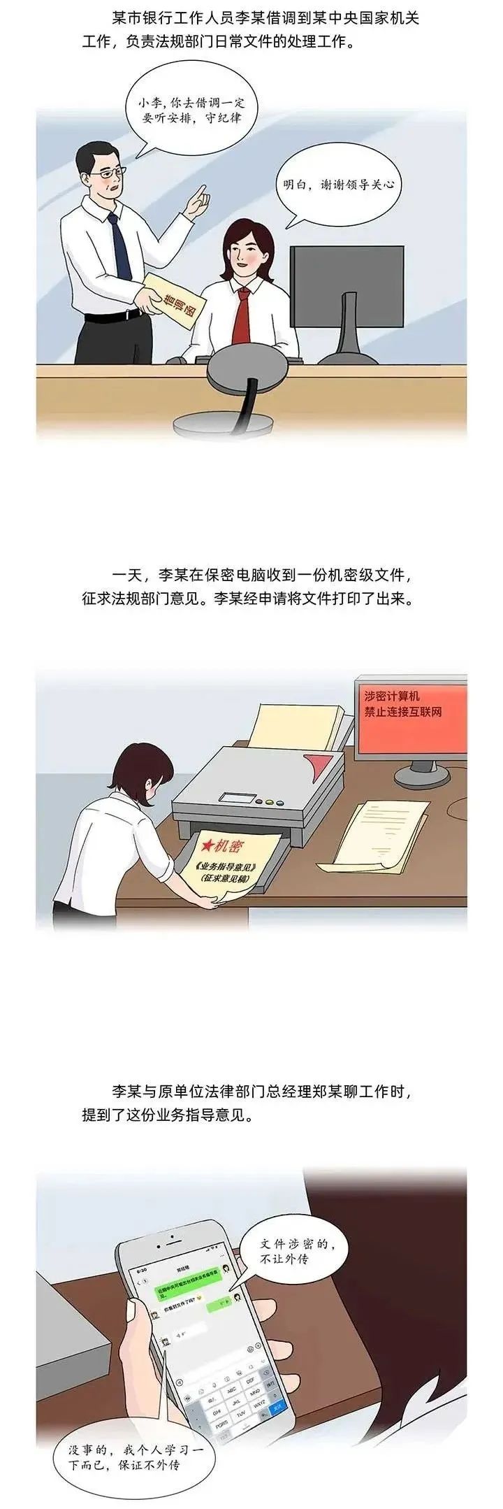 首页| w66集团中国最老牌官方网站