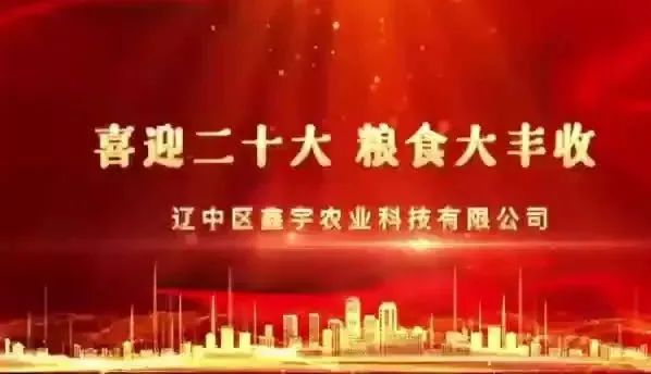 首页| w66集团中国最老牌官方网站