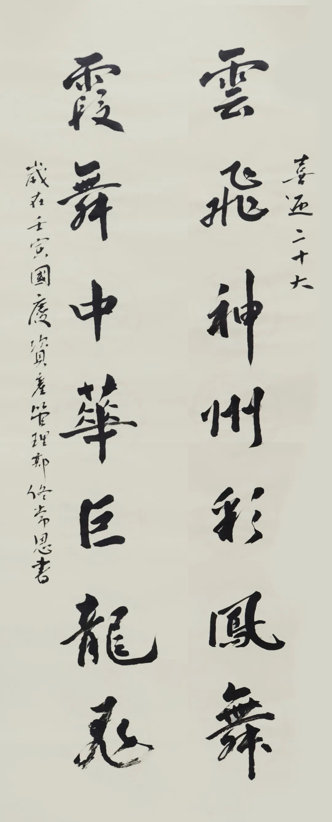 首页| w66集团中国最老牌官方网站