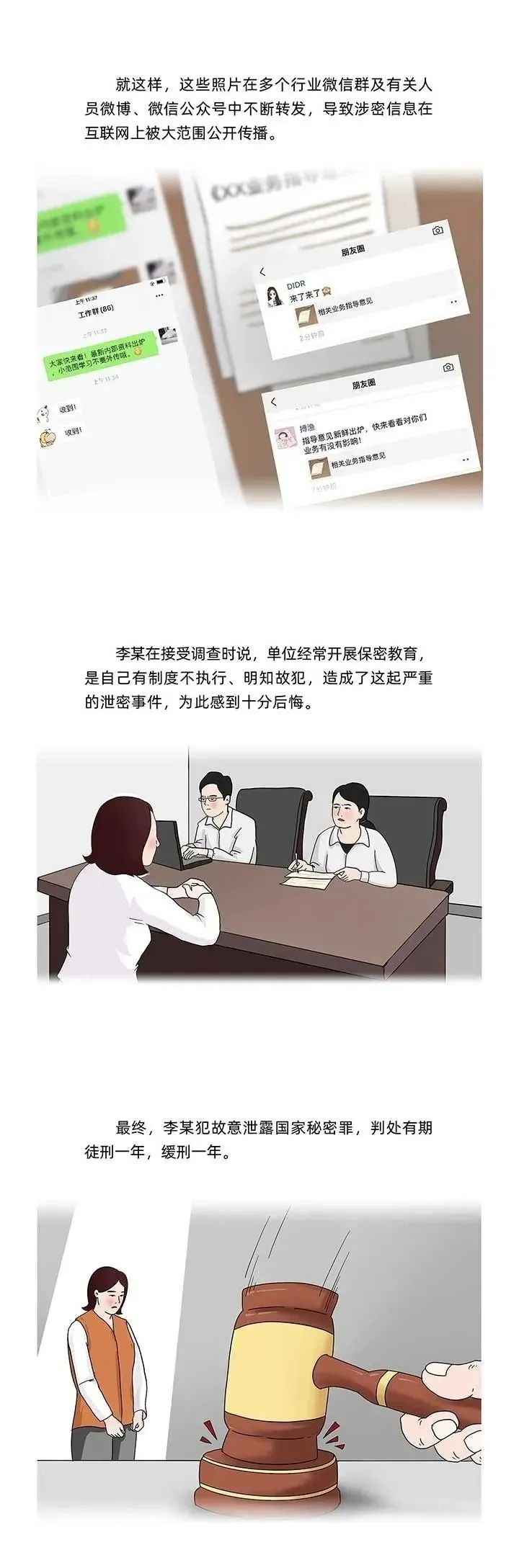 首页| w66集团中国最老牌官方网站