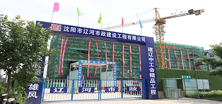 首页| w66集团中国最老牌官方网站
