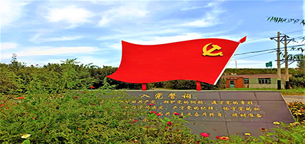 首页| w66集团中国最老牌官方网站