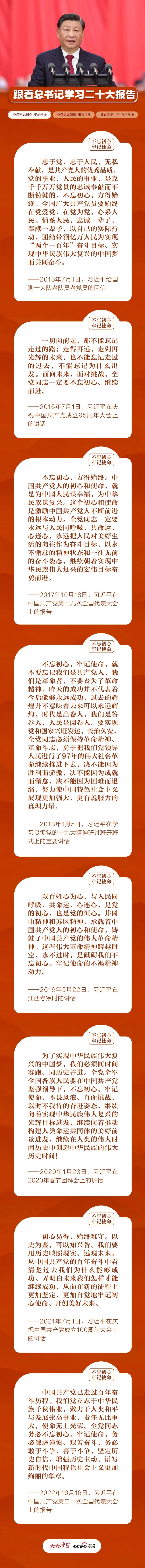 首页| w66集团中国最老牌官方网站