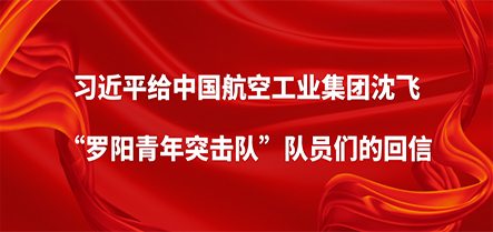 首页| w66集团中国最老牌官方网站
