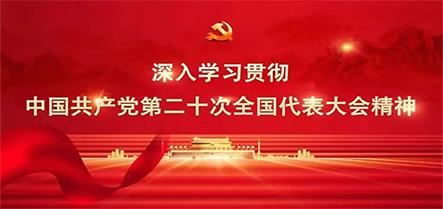 首页| w66集团中国最老牌官方网站