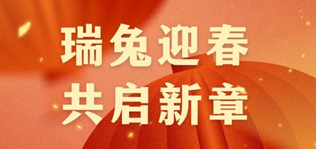 首页| w66集团中国最老牌官方网站