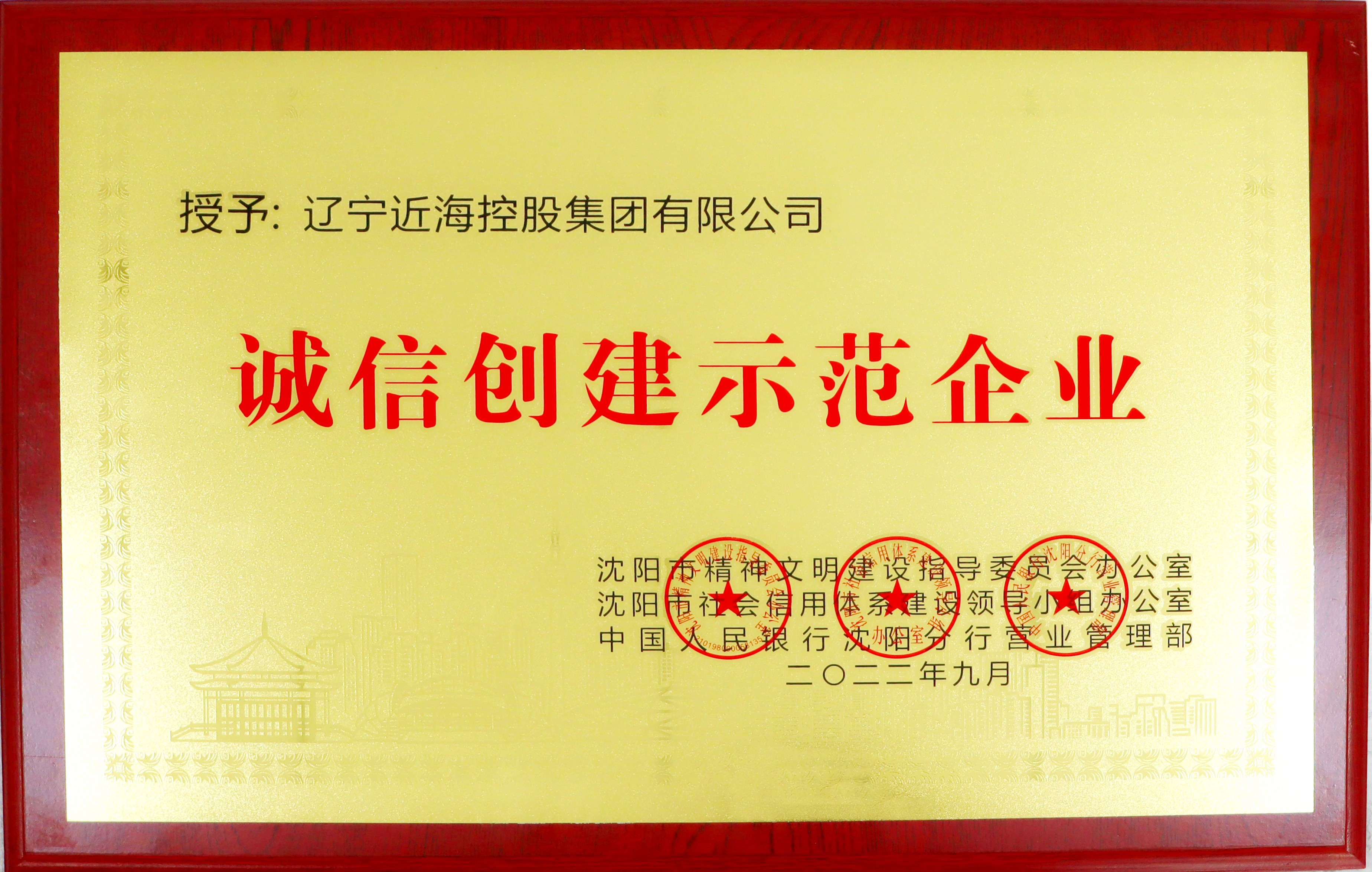 首页| w66集团中国最老牌官方网站