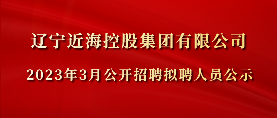 首页| w66集团中国最老牌官方网站