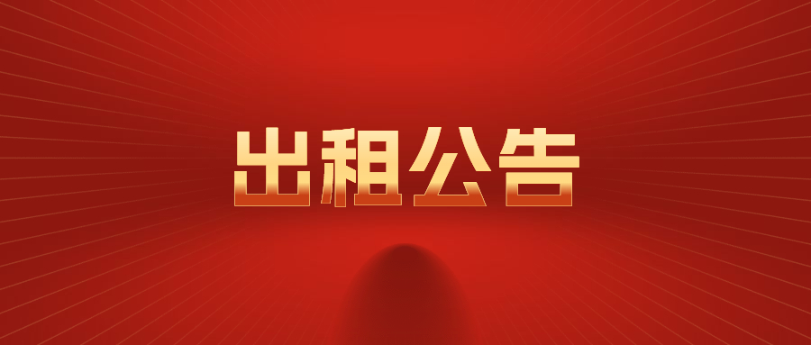 首页| w66集团中国最老牌官方网站