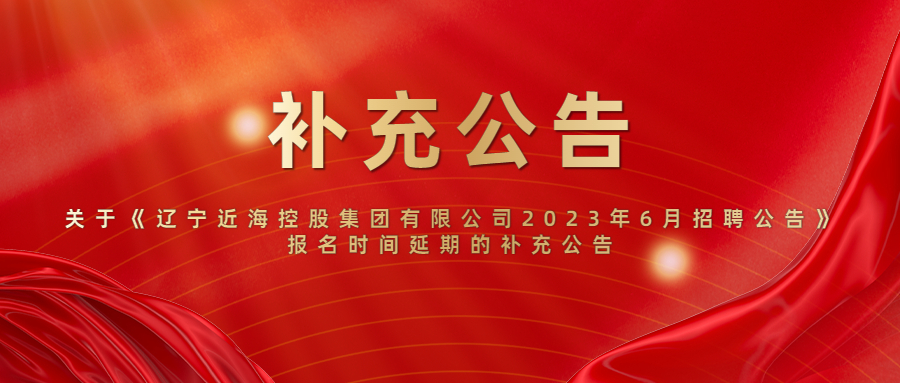 首页| w66集团中国最老牌官方网站