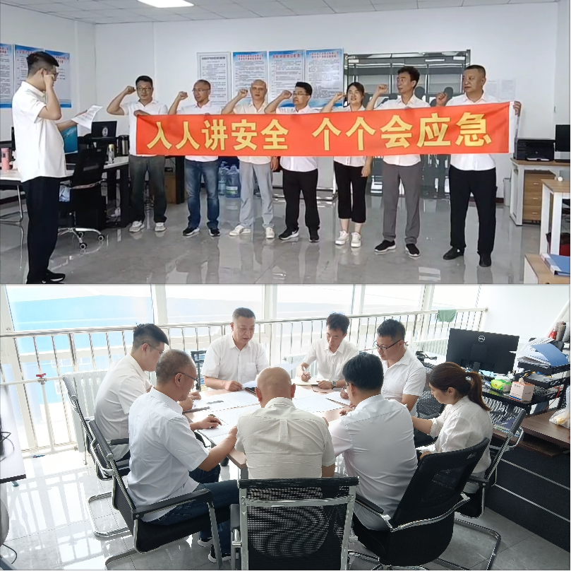 首页| w66集团中国最老牌官方网站