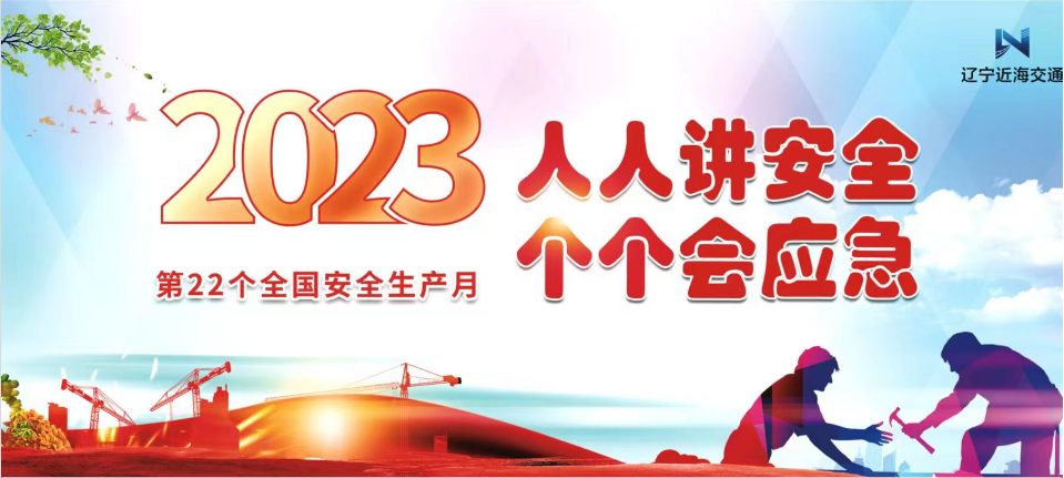 首页| w66集团中国最老牌官方网站