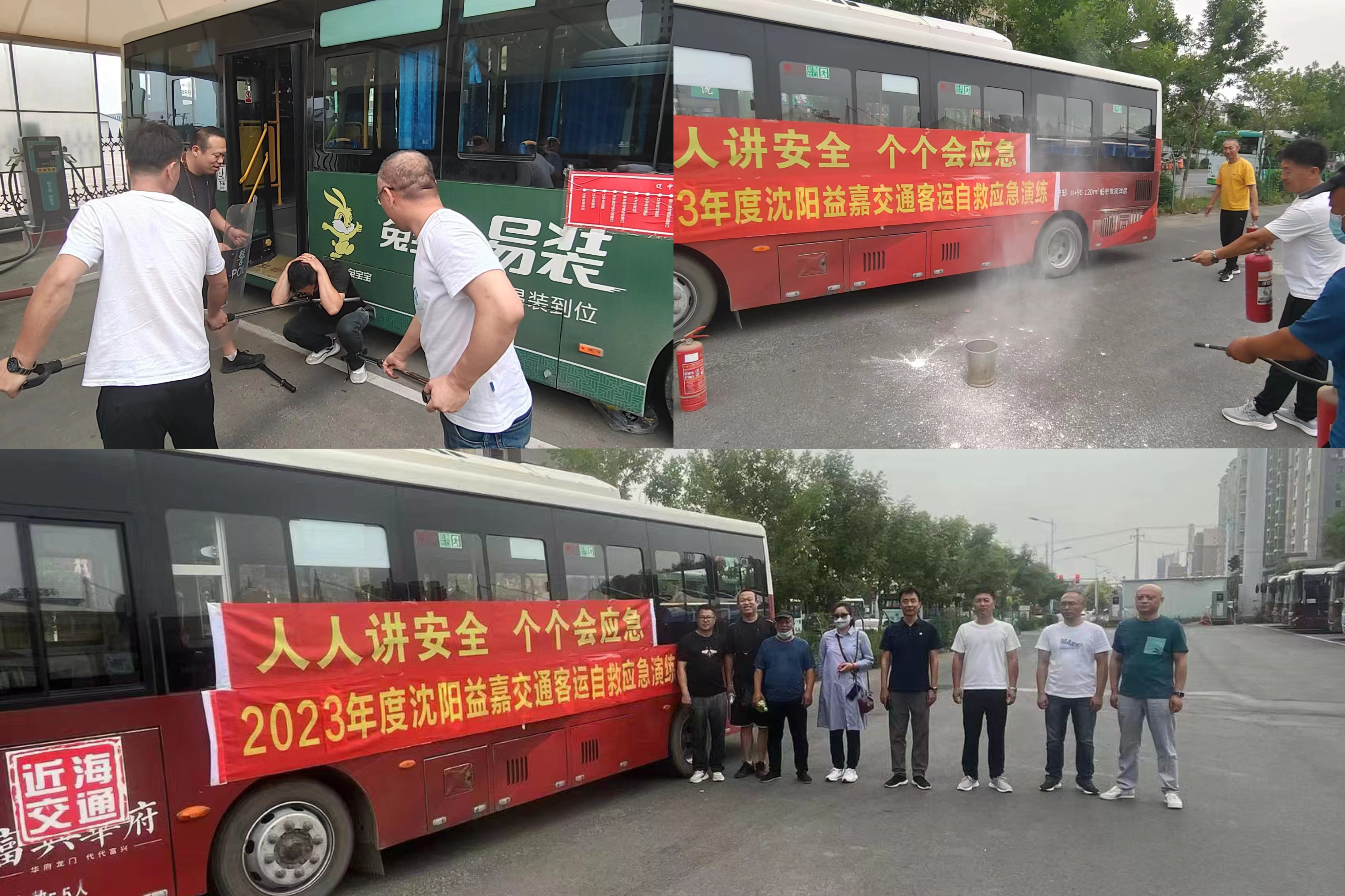 首页| w66集团中国最老牌官方网站