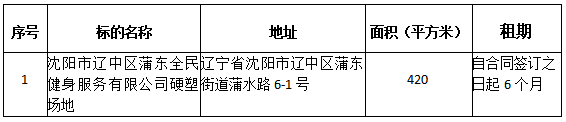首页| w66集团中国最老牌官方网站