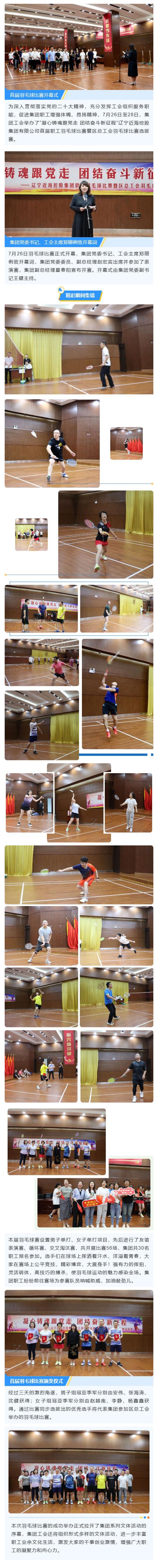 首页| w66集团中国最老牌官方网站