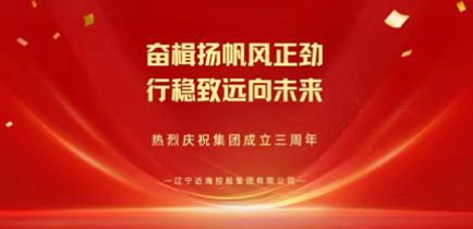 首页| w66集团中国最老牌官方网站