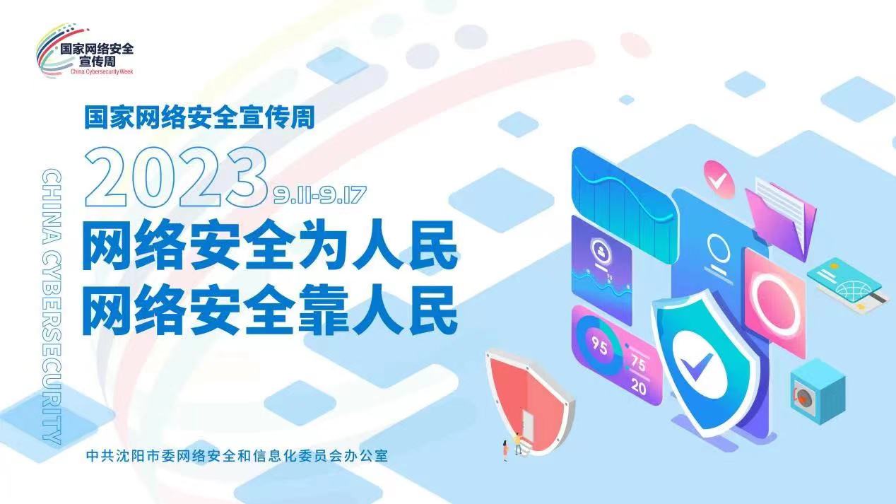 首页| w66集团中国最老牌官方网站