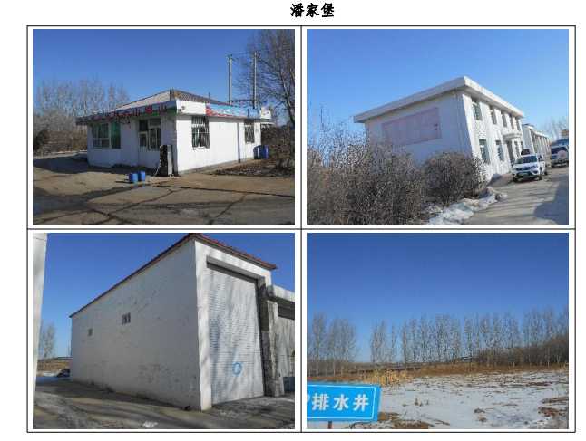 首页| w66集团中国最老牌官方网站