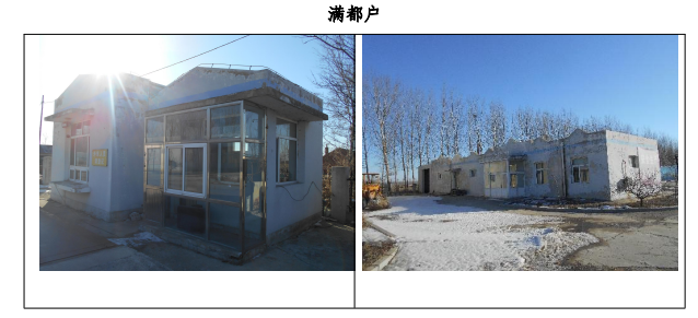 首页| w66集团中国最老牌官方网站