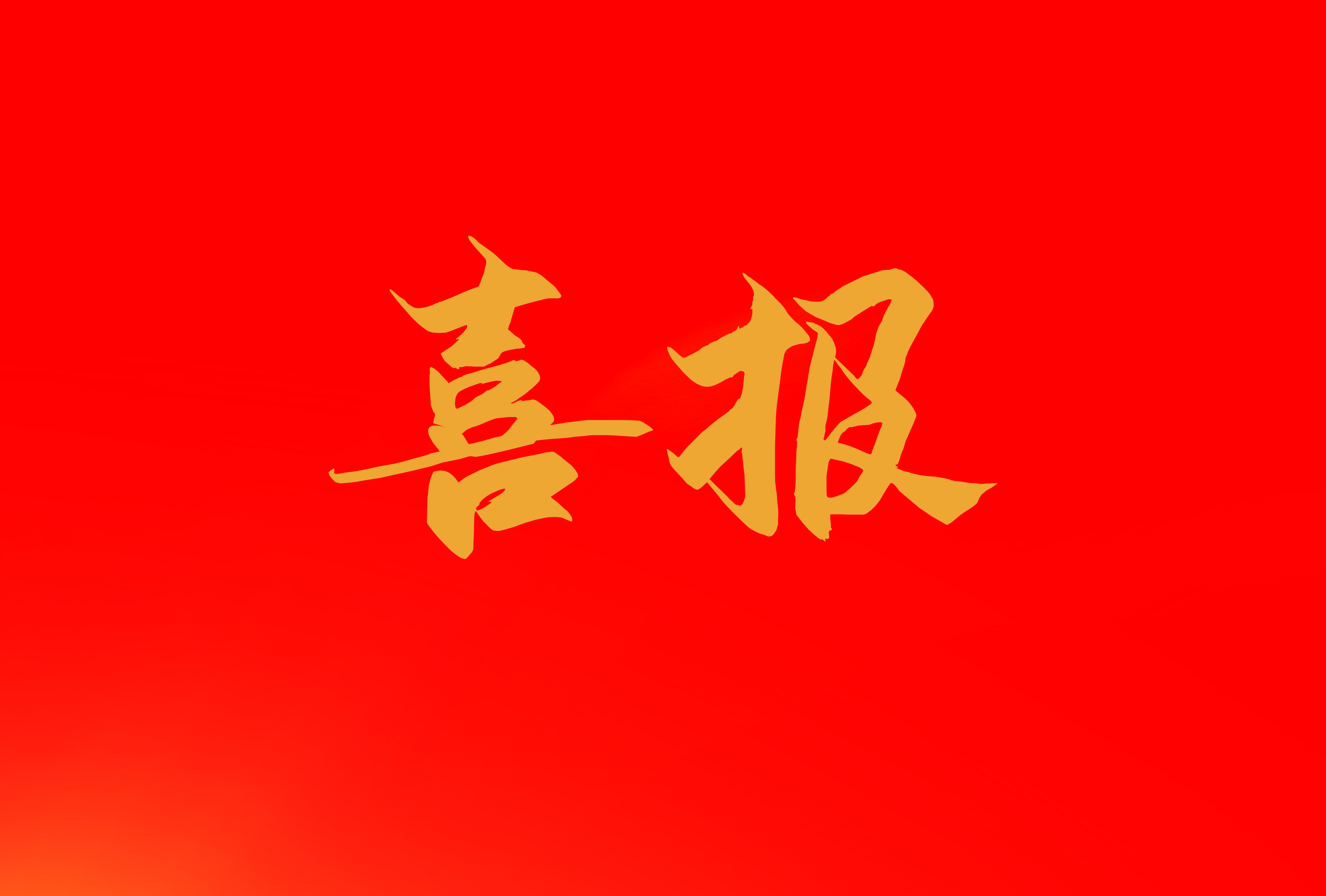 首页| w66集团中国最老牌官方网站