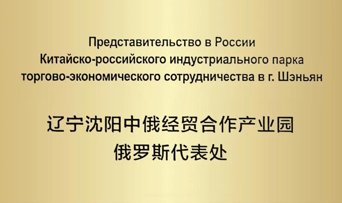 首页| w66集团中国最老牌官方网站