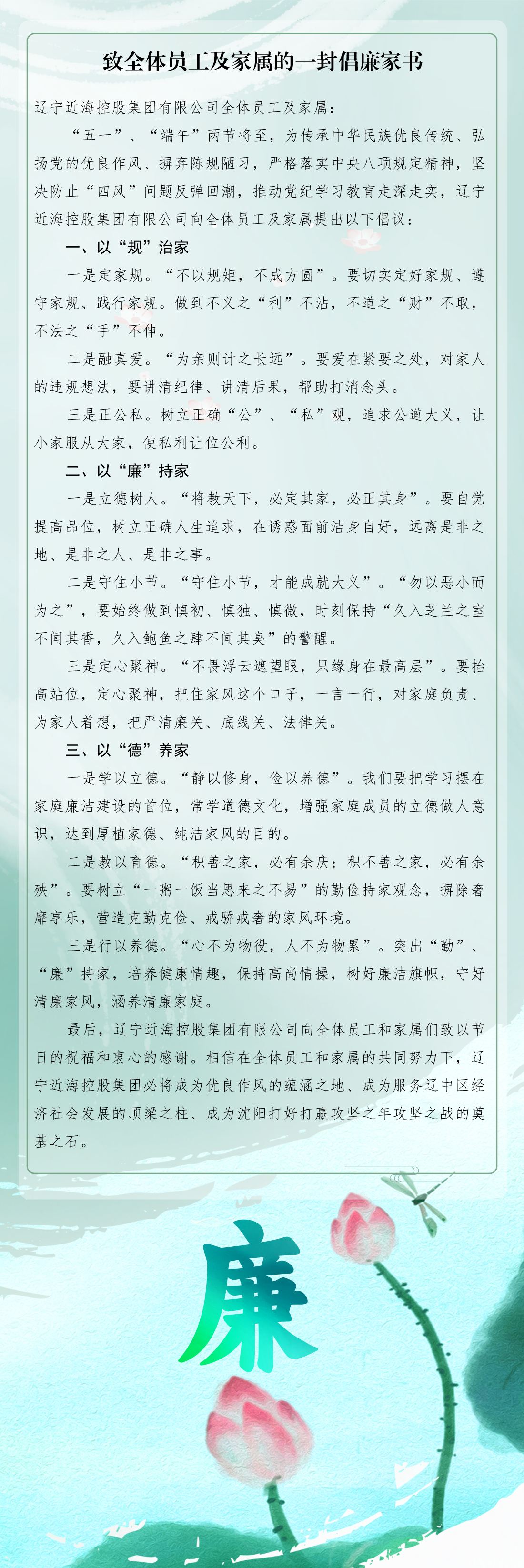首页| w66集团中国最老牌官方网站