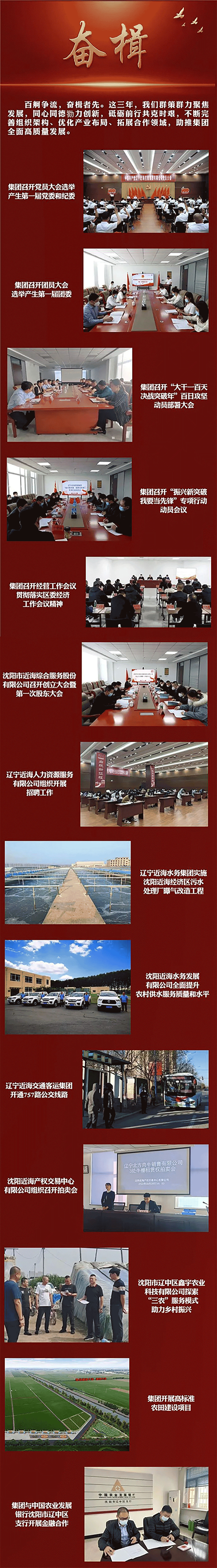 首页| w66集团中国最老牌官方网站