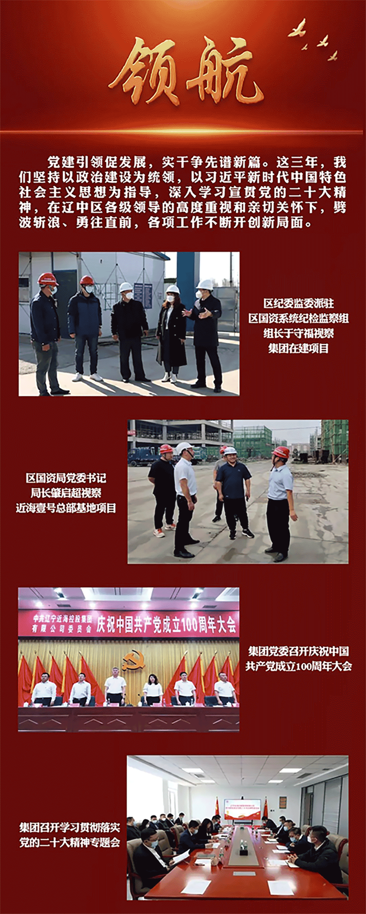 首页| w66集团中国最老牌官方网站