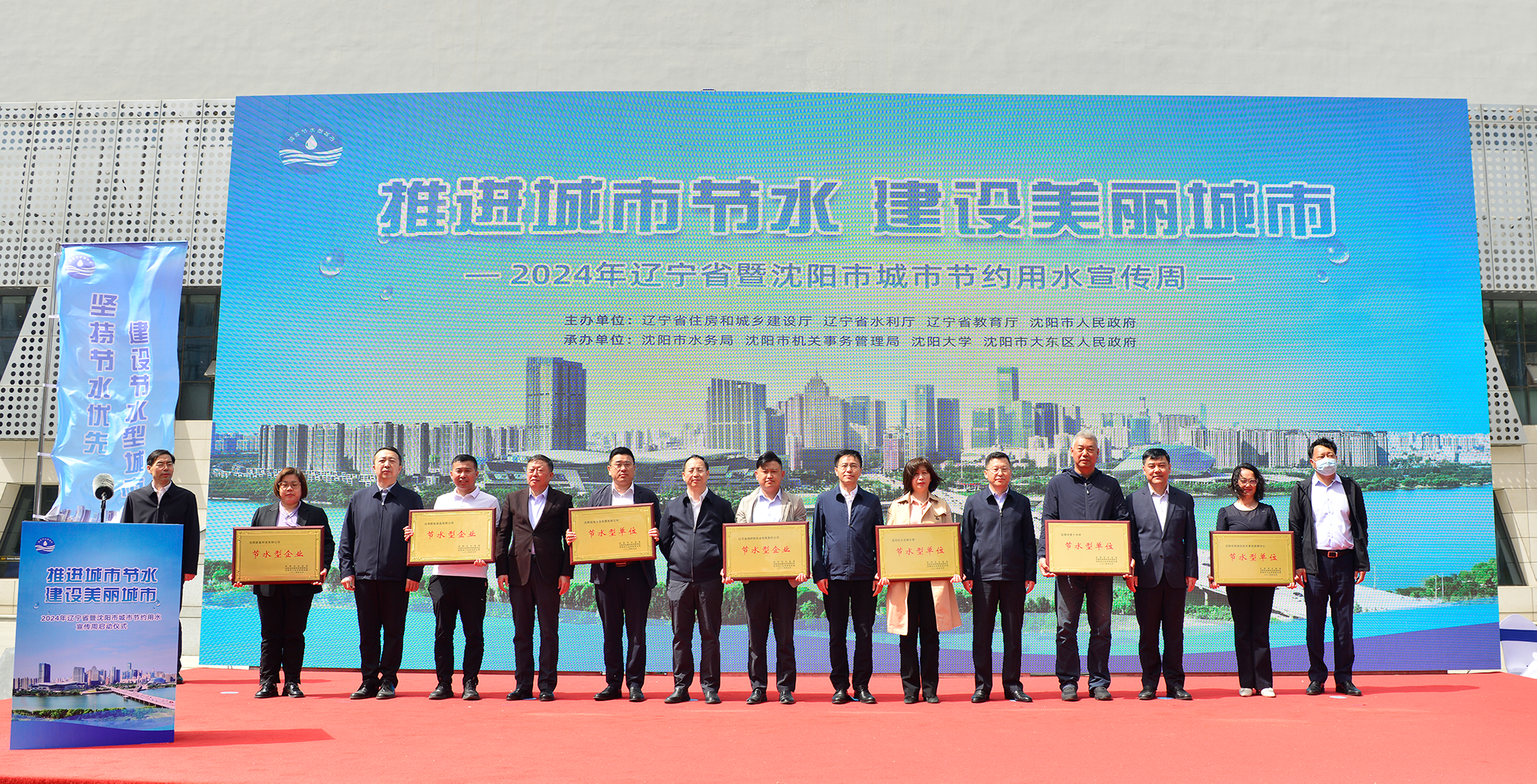首页| w66集团中国最老牌官方网站