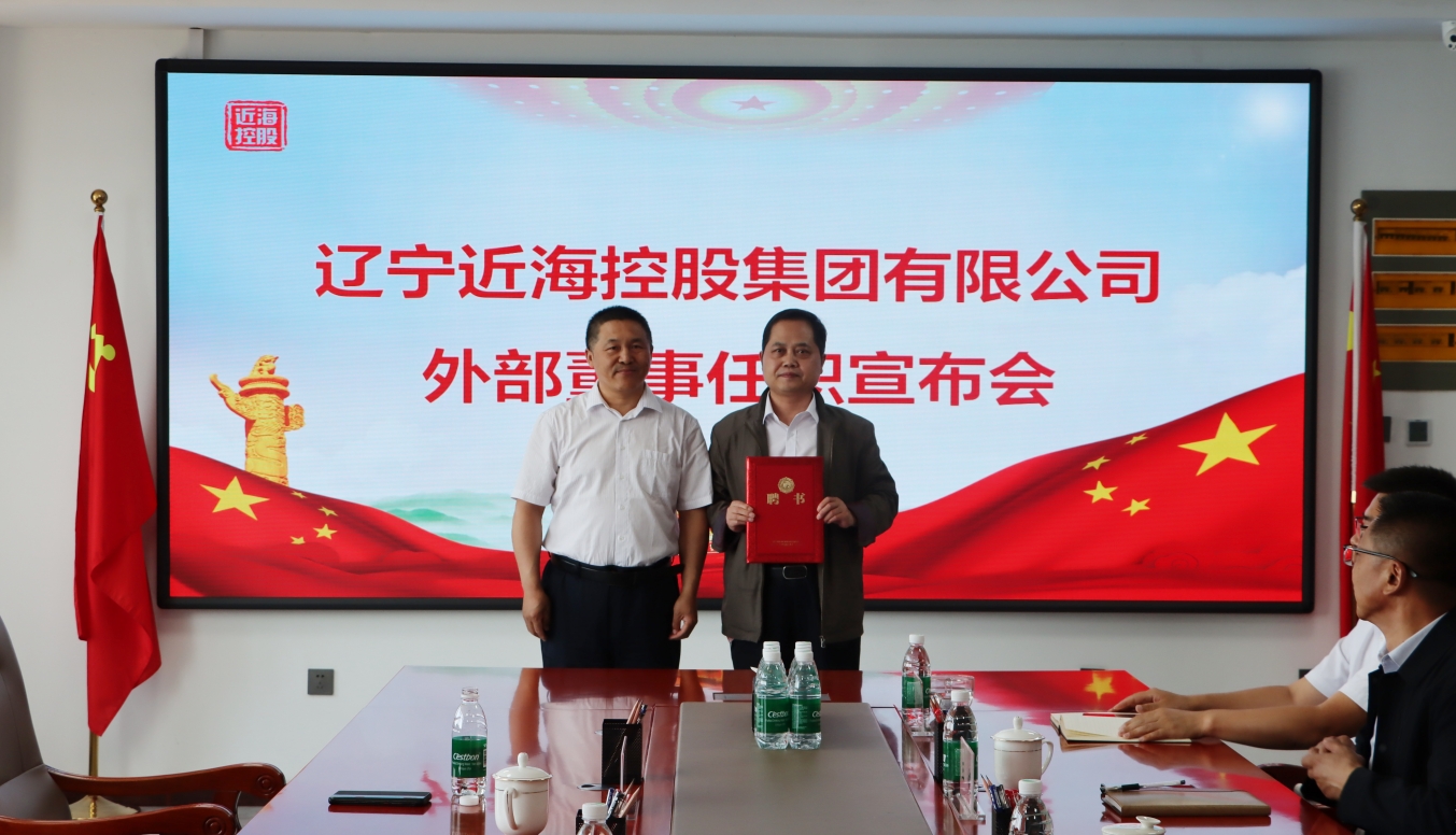 首页| w66集团中国最老牌官方网站