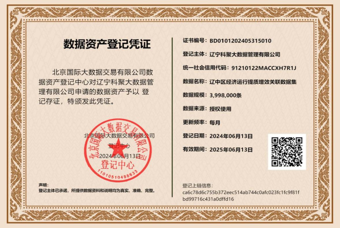 首页| w66集团中国最老牌官方网站