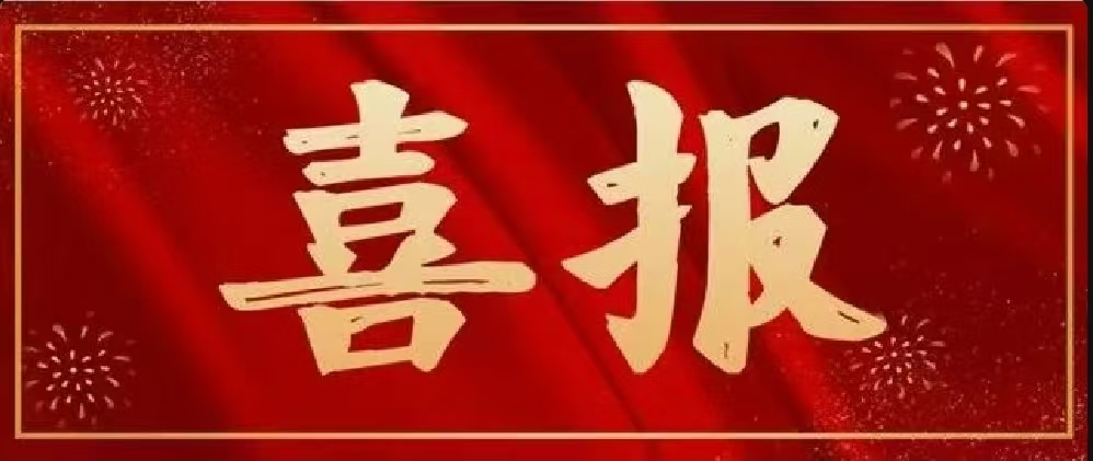 首页| w66集团中国最老牌官方网站