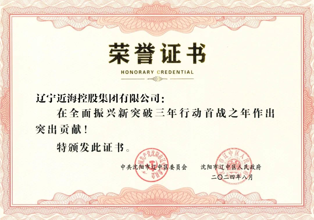 首页| w66集团中国最老牌官方网站