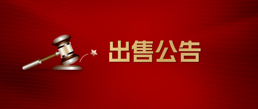 首页| w66集团中国最老牌官方网站