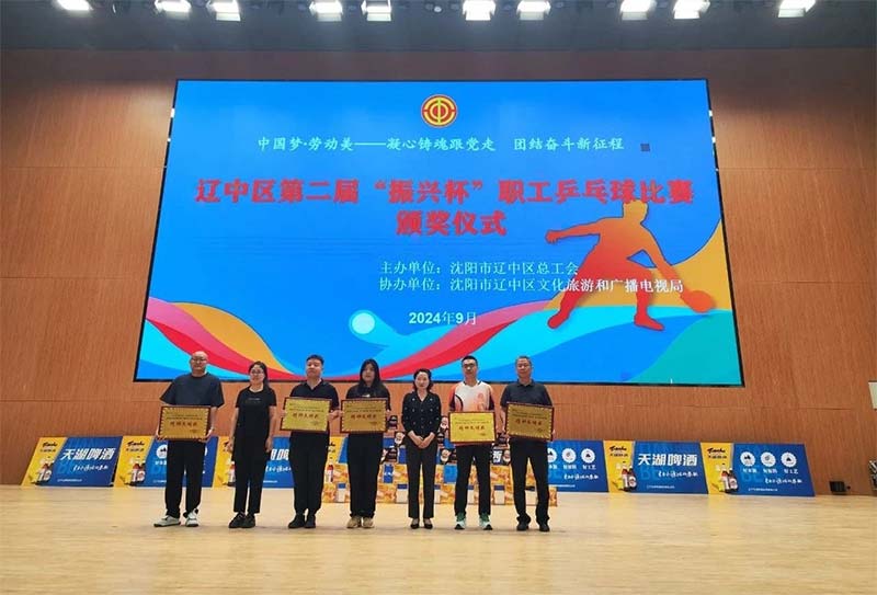 首页| w66集团中国最老牌官方网站