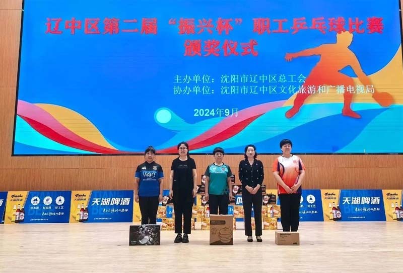 首页| w66集团中国最老牌官方网站