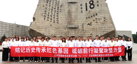 首页| w66集团中国最老牌官方网站