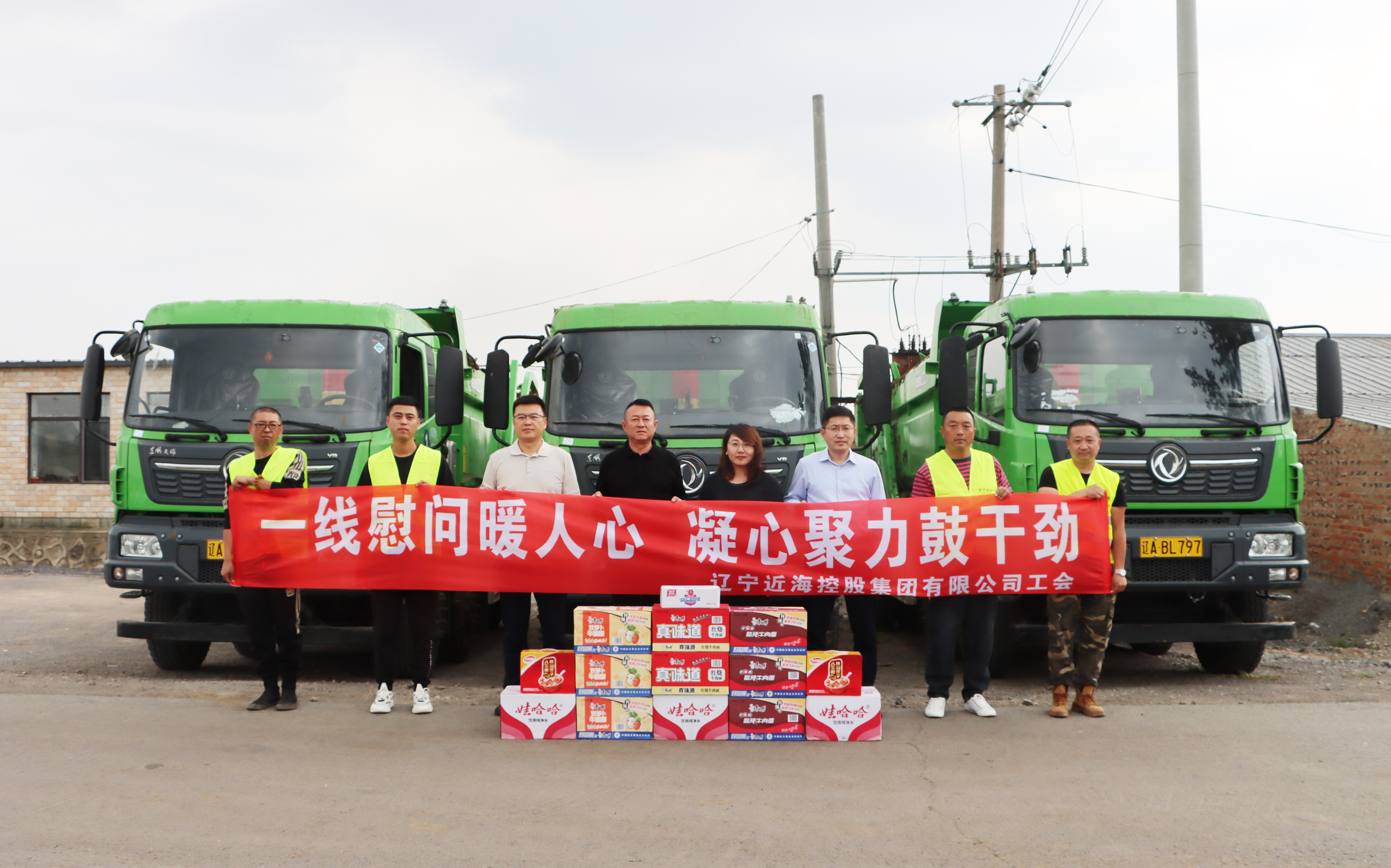 首页| w66集团中国最老牌官方网站