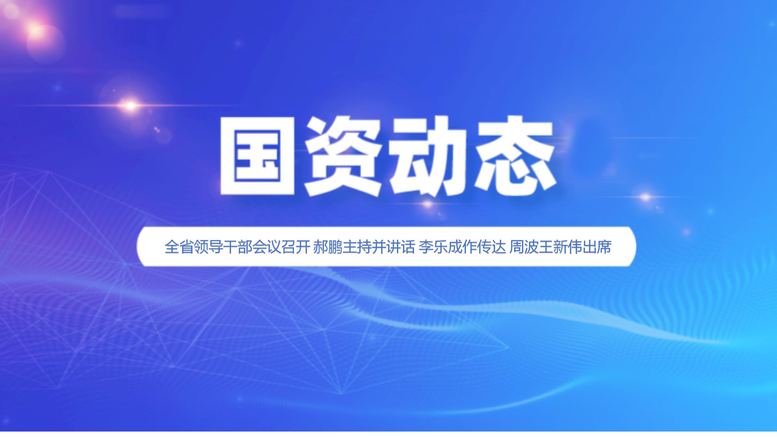 首页| w66集团中国最老牌官方网站