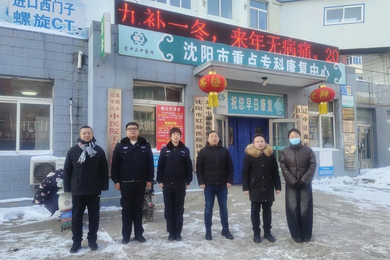 首页| w66集团中国最老牌官方网站