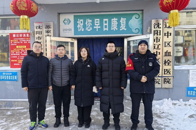首页| w66集团中国最老牌官方网站
