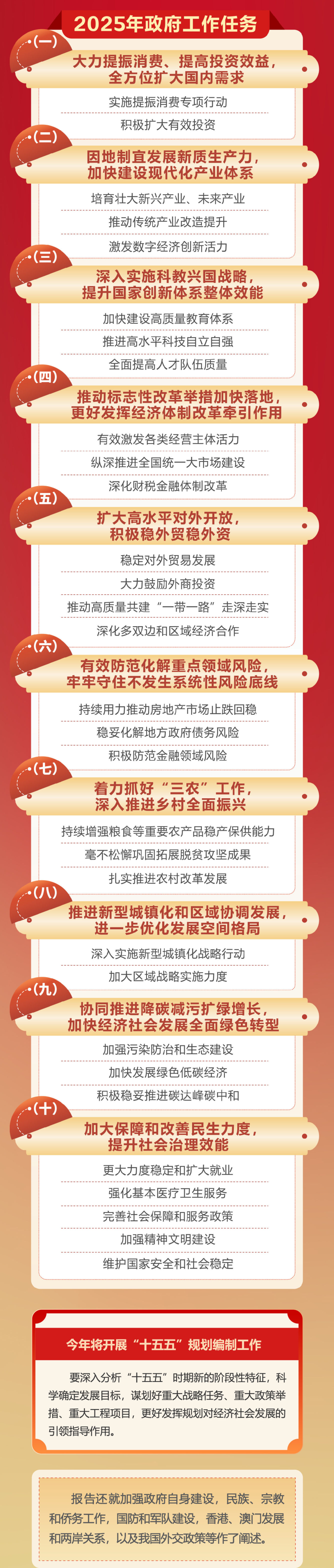 首页| w66集团中国最老牌官方网站