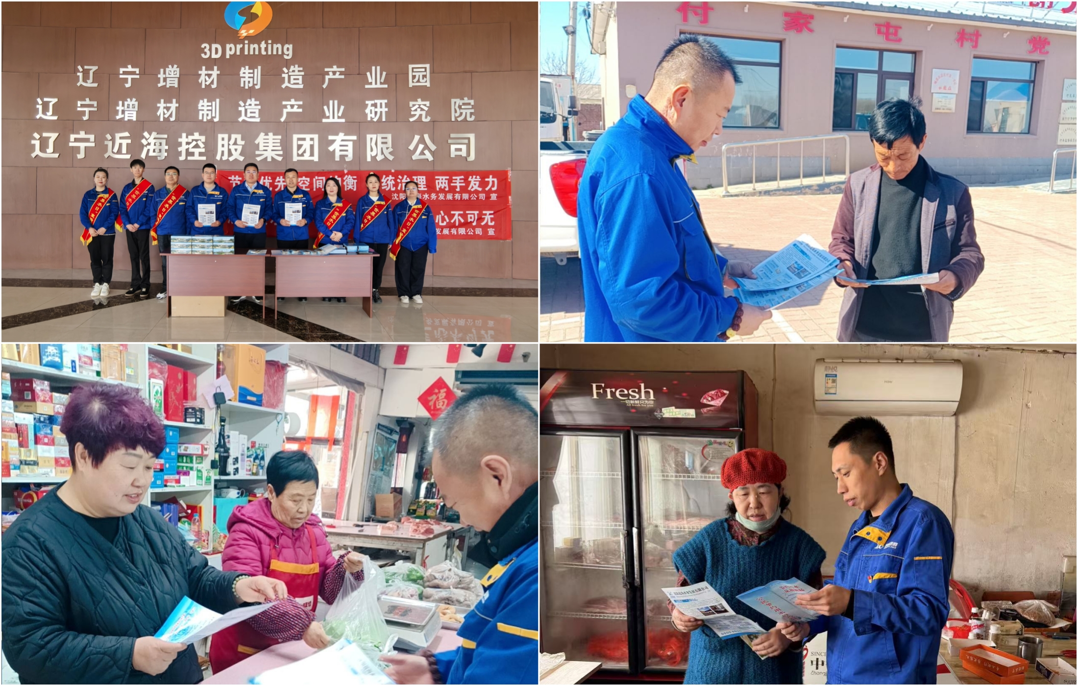 首页| w66集团中国最老牌官方网站